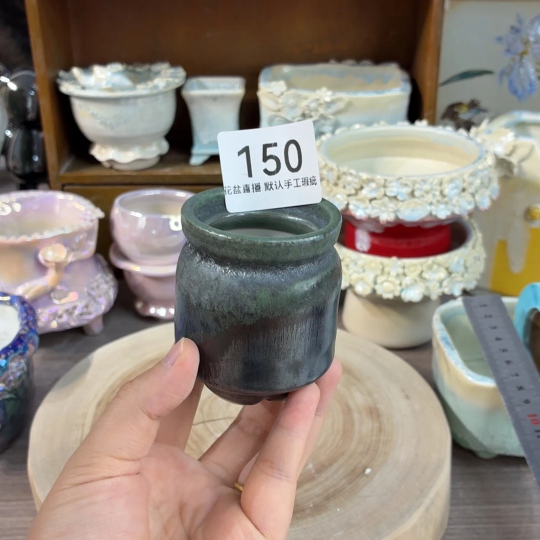 花盆花盆花盆花盆