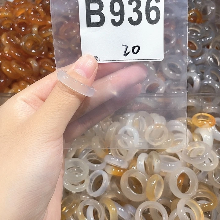 未镶嵌戒指玛瑙/玉髓936