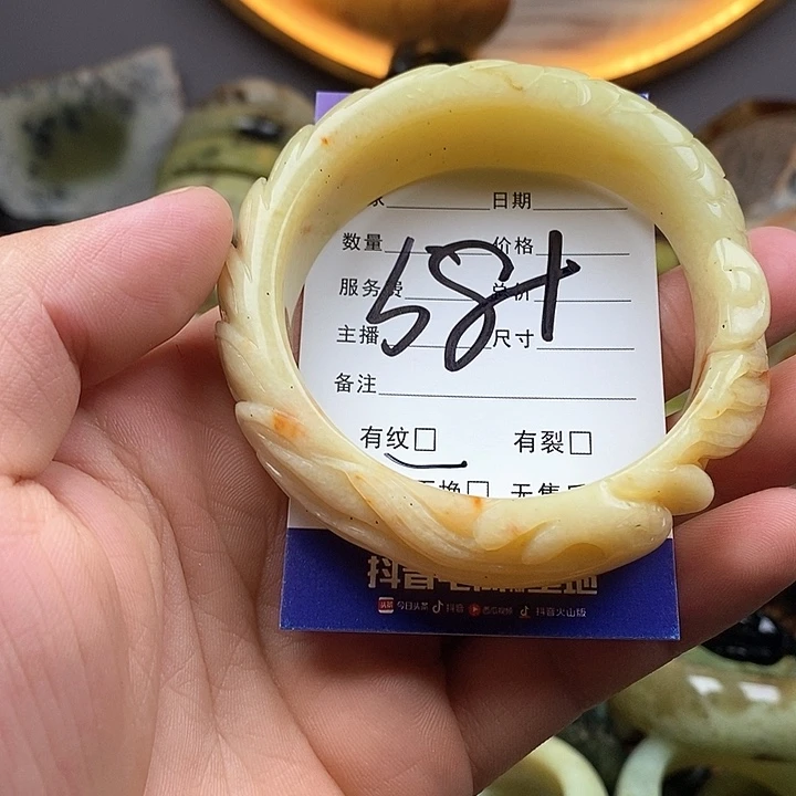 蛇纹石玉未镶嵌手镯糖*鱼
