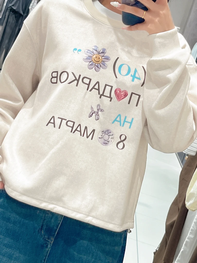 章那汀/57136长袖卫衣