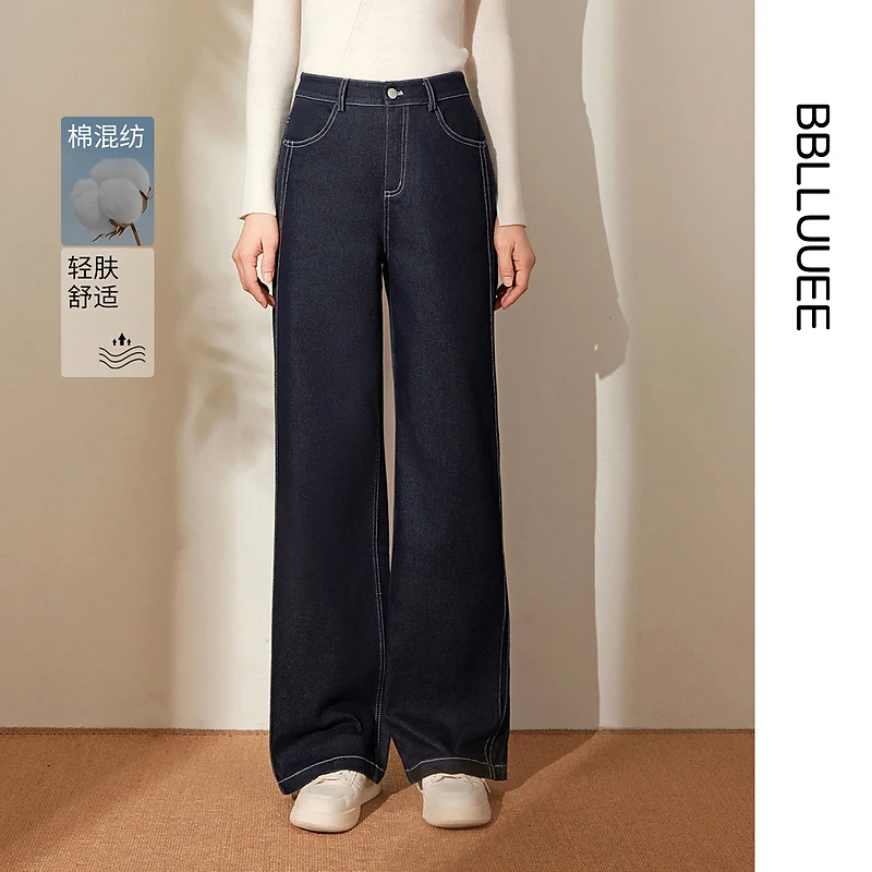 【晨粉专享价】【棉感牛仔裤】BBLLUUEE/粉蓝衣橱2025秋冬新款复古垂
