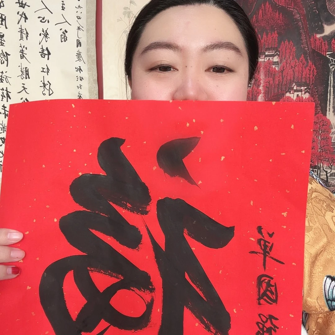 横款明月轩1111111111
