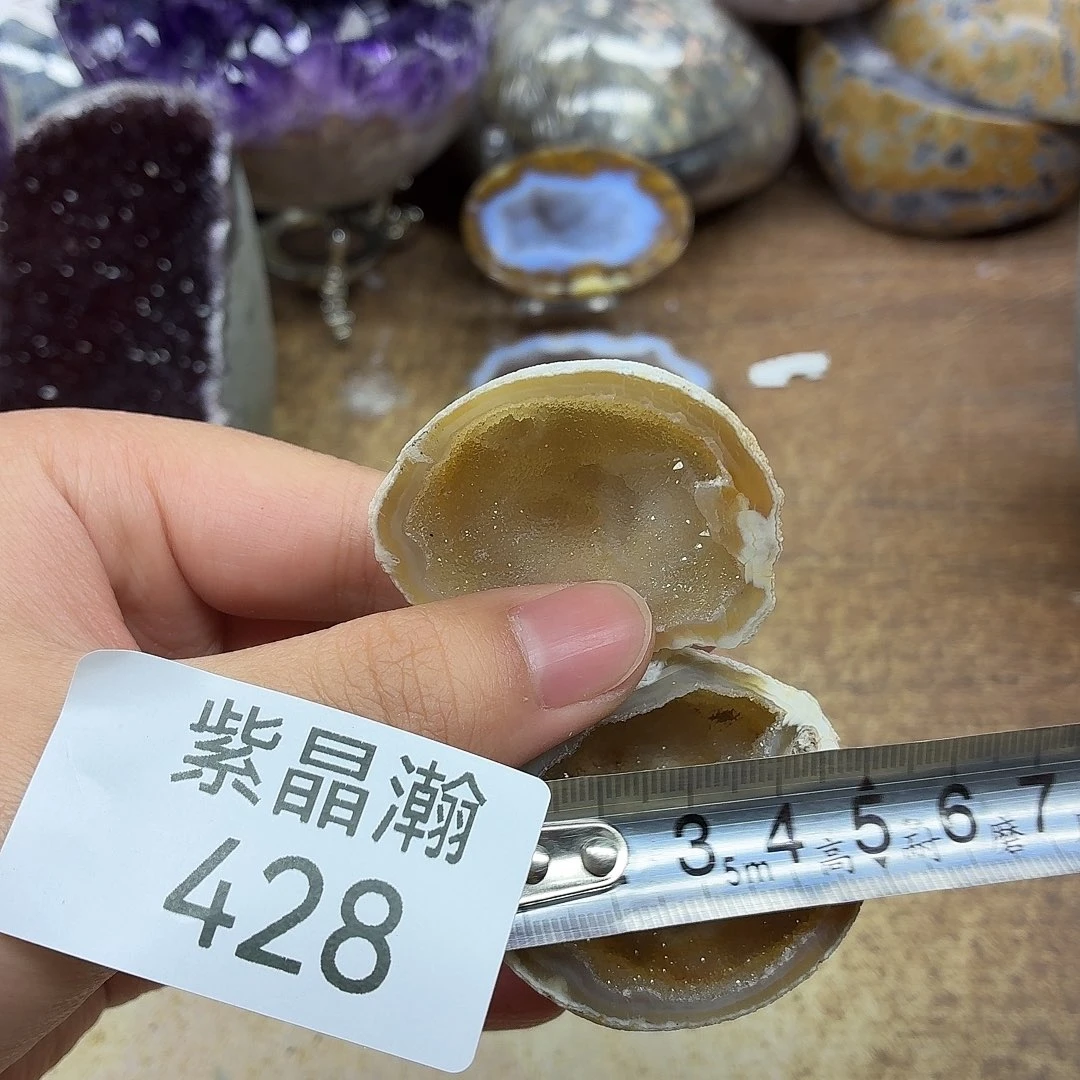 玛瑙/玉髓未镶嵌珠宝奇石