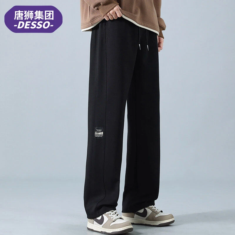 唐狮集团DESSO男士春季直筒休闲裤宽松百搭阔腿裤垂感运动长裤男