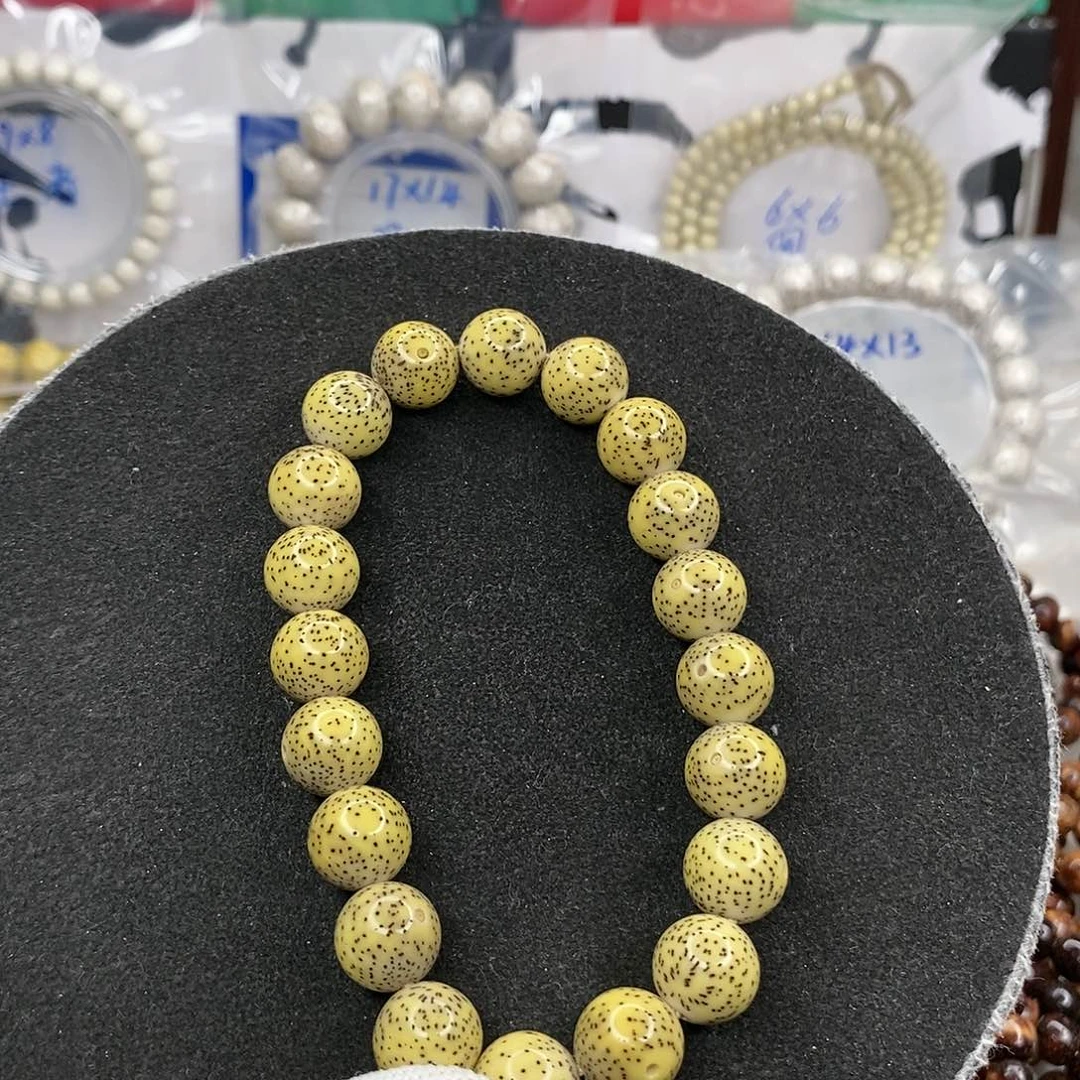 星月菩提手串G*o圆珠