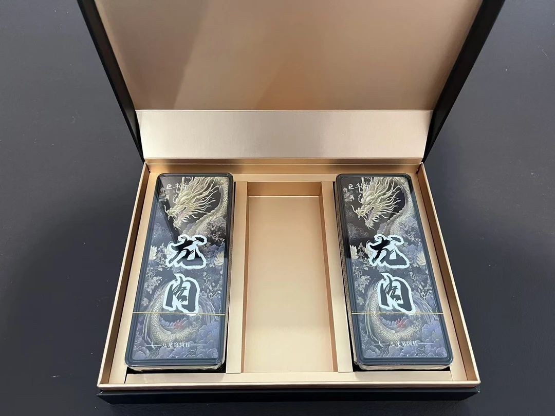 九龙窠龙肉肉桂 组合品鉴 4泡装【巨牛谷】