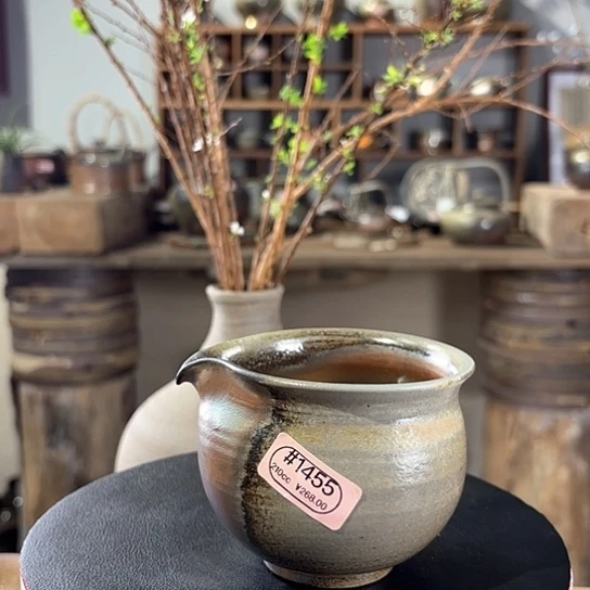 #1455柴烧裸烧窑变金彩公杯