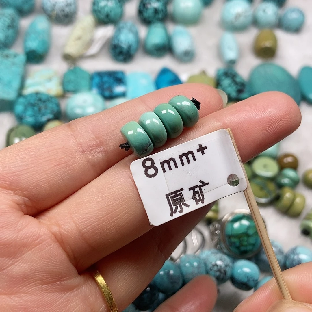 绿松石未镶嵌珠宝半成品