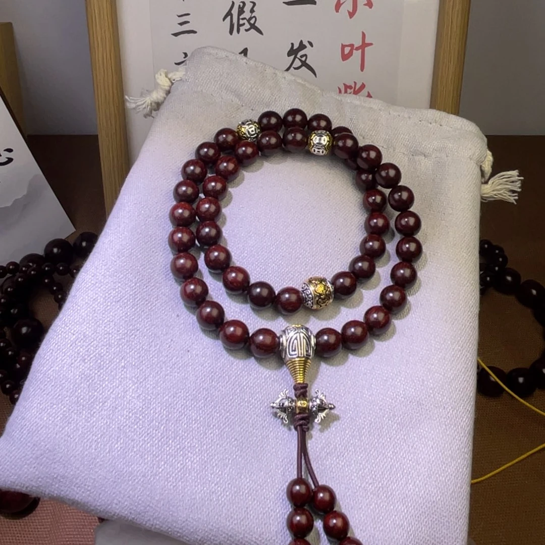 檀香紫檀（小叶紫檀）原生态1.0双圈手持无胶无油无蜡