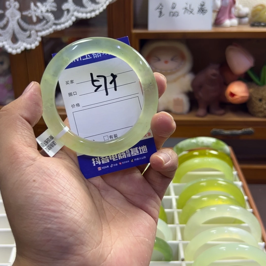 蛇纹石玉未镶嵌手镯526