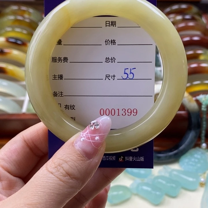 岫玉未镶嵌手镯D*手镯