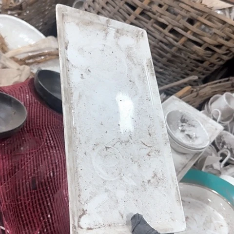 瓷片国营厂库存28厘米