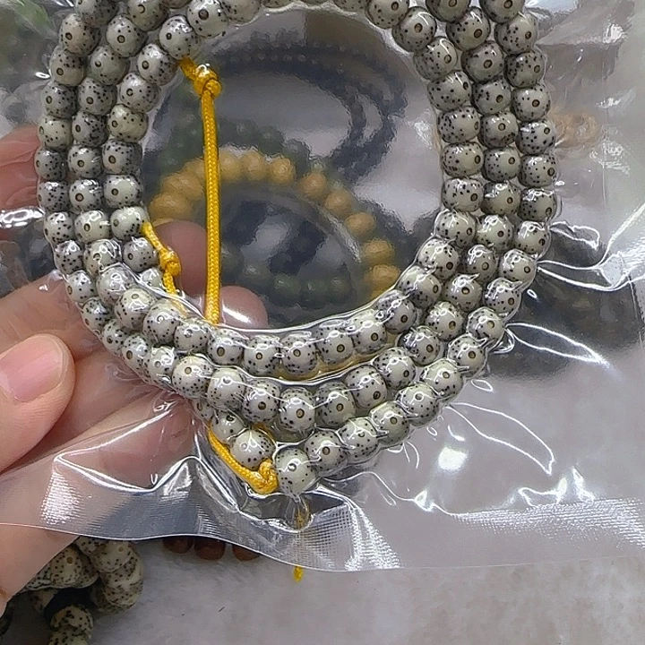 星月菩提手串73传说卡姿兰大眼睛星月菩提76-108