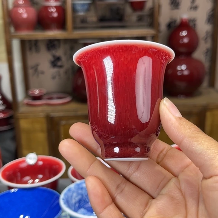 景德镇陶瓷浅行窑闻香杯