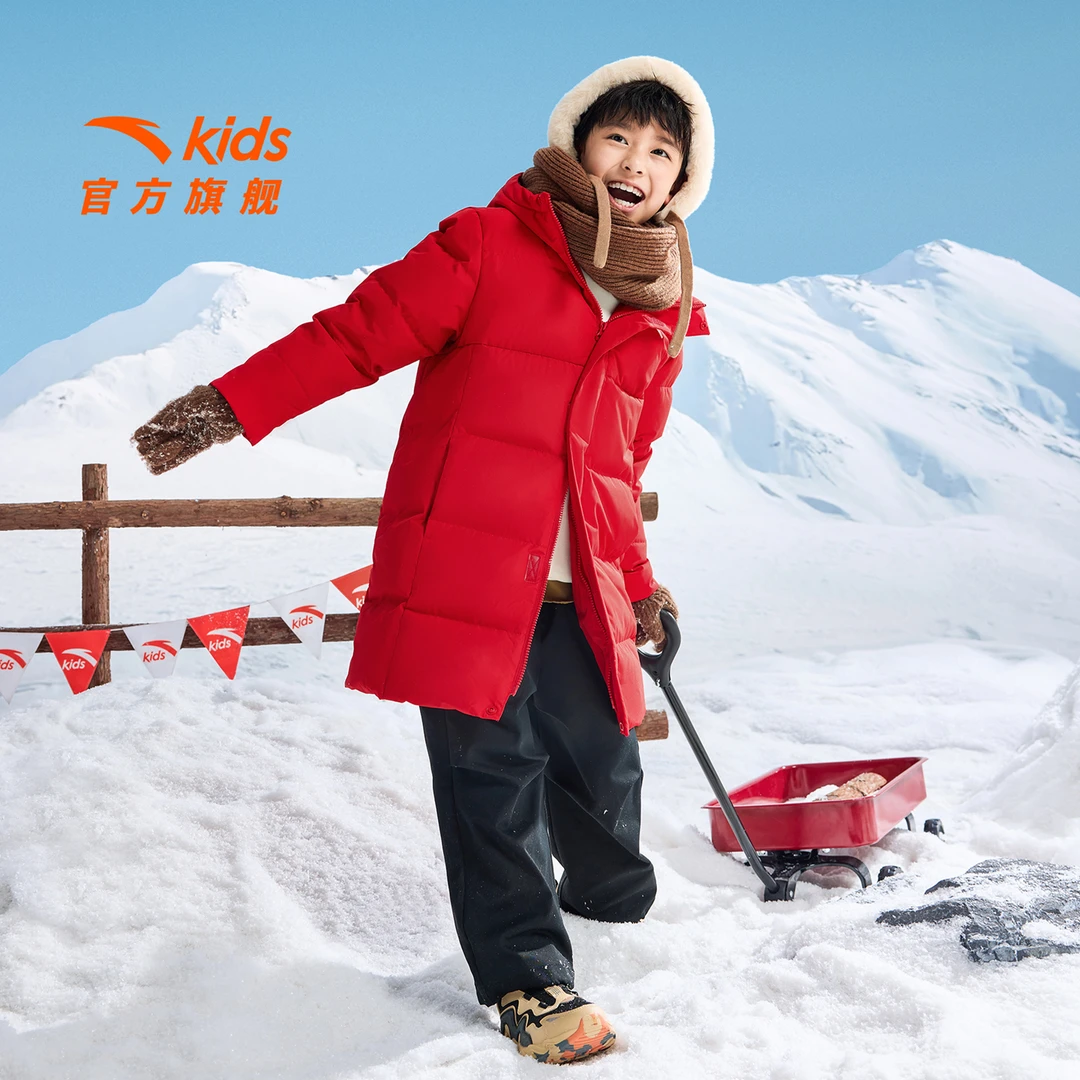 安踏儿童男大童中长羽绒服2025新年中长款防风加厚保暖连帽外套冬