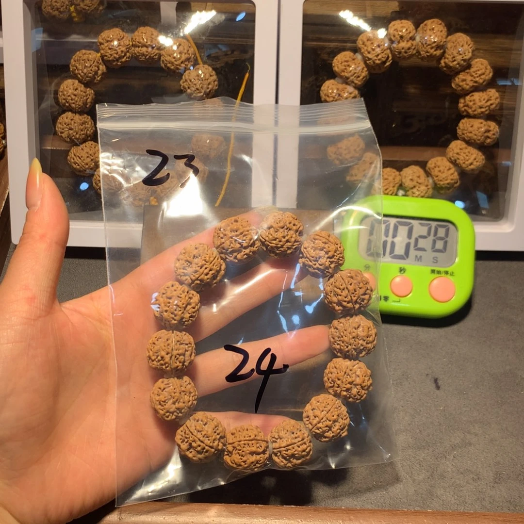 金刚菩提吊坠S****）23。ghhujjkk