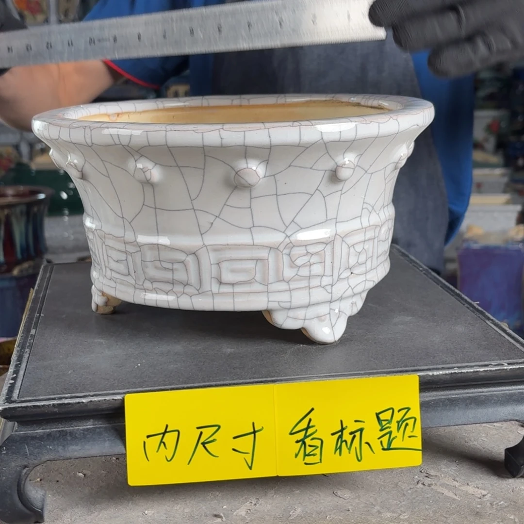 一风堂石湾花盆 内21*10