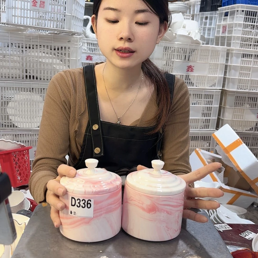 盘微瑕产品………D336两个