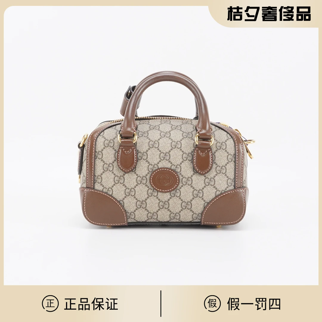 99新 GUCCI/古驰 98新【静文】PVC拼牛皮 波士顿/BGH003740042