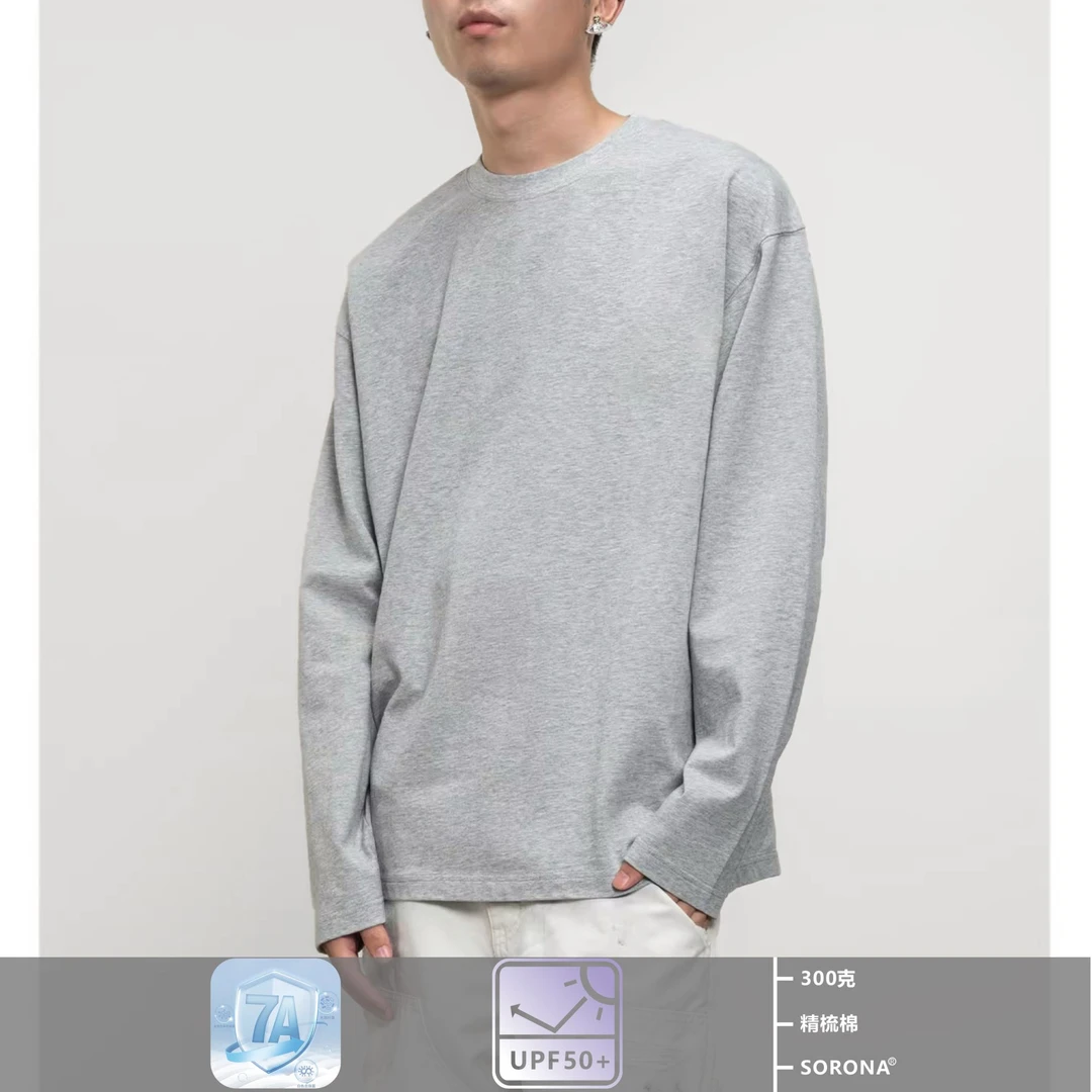 300小圆领落肩宽松重磅绒感棉质长袖男士半高领平口纯色保暖打底