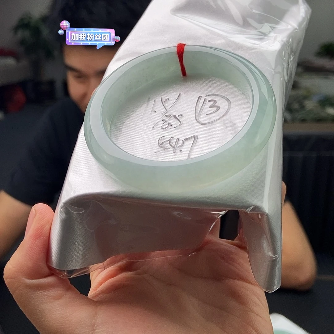 翡翠手镯未镶嵌颜色多样性发拍一发一