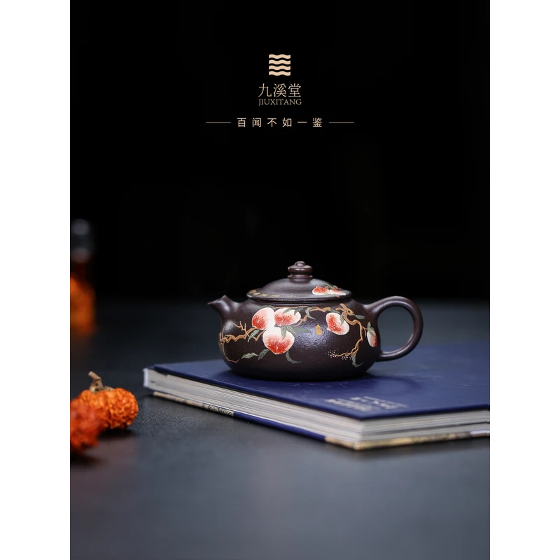 九溪堂 汲古涵新 宜兴紫砂壶大彬铁血红砂 寒江 180cc韩程光 乐山