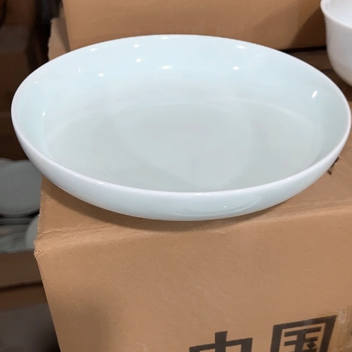 瓷片青黛7.5英寸直口窝盘六个，微瑕包邮