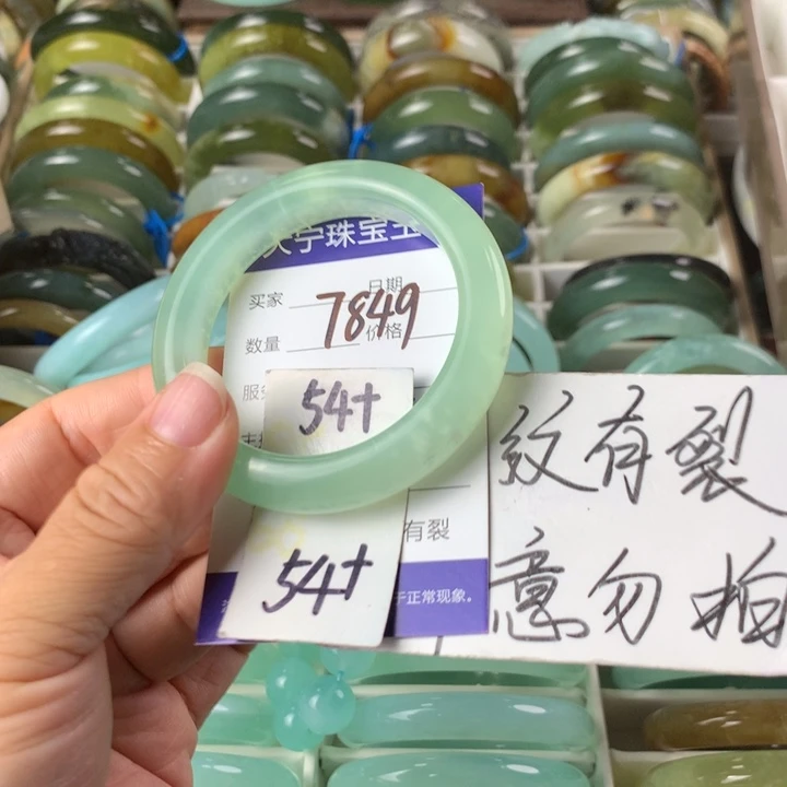 未镶嵌蛇纹石玉手镯7849
