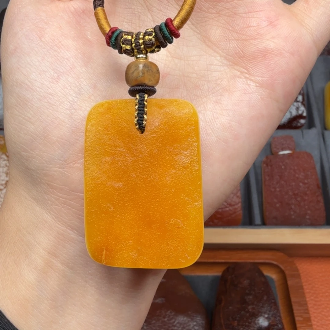 蜜蜡未镶嵌吊坠(赠链)