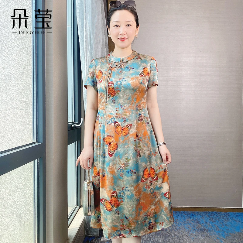 【清仓特价】时尚妈妈夏装中长款连衣裙中年女气质长裙旗袍裙IN809