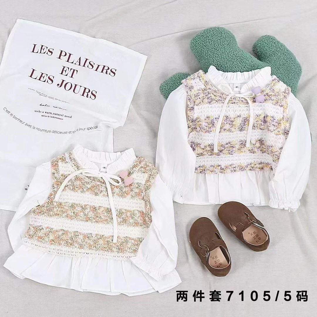 秋款男宝女宝套装直播链接儿童秋季宝宝童装小童