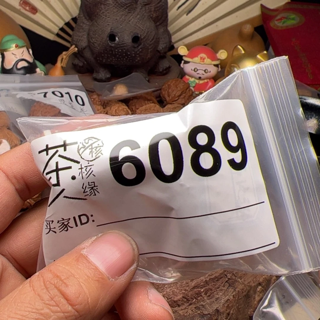 【闪购商品】文玩核桃吊坠*‍*今天