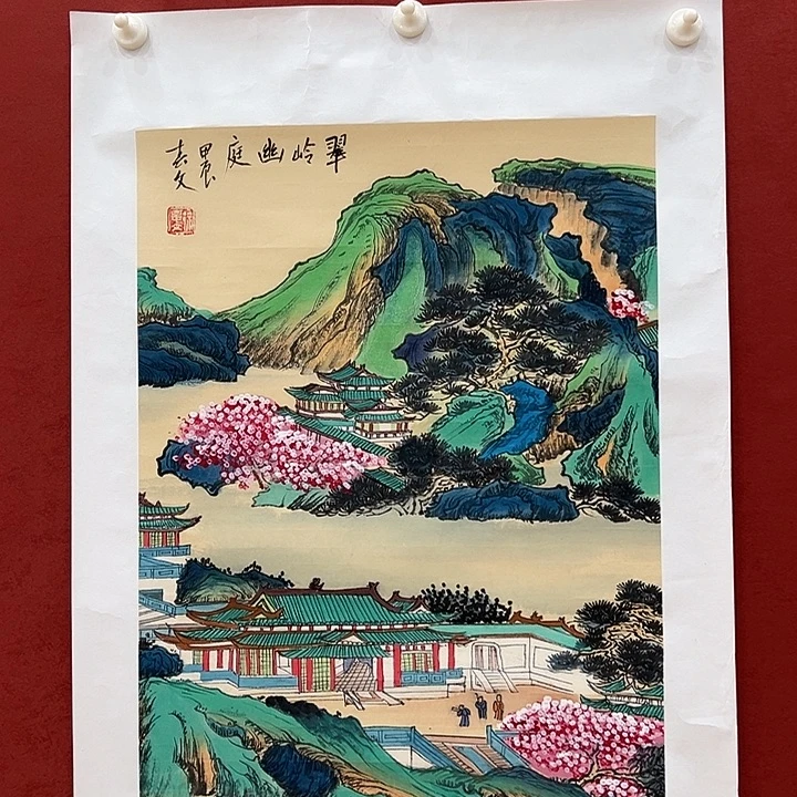 国画国画作品展徐春文