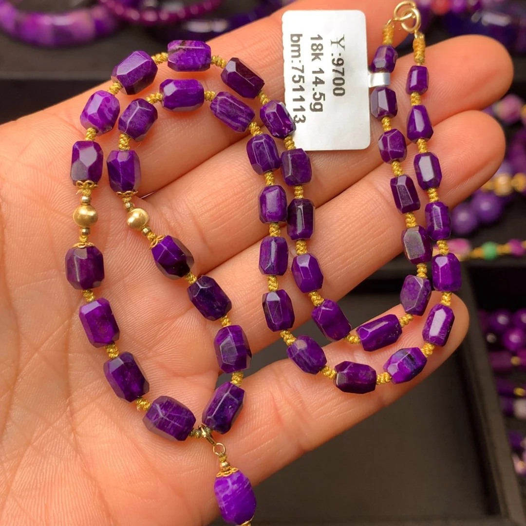 苏纪石（舒俱来）18K金镶嵌项链