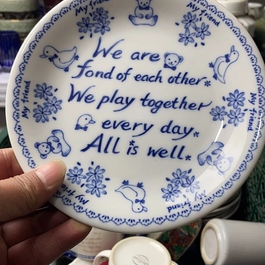 水滴瓷器水滴瓷器