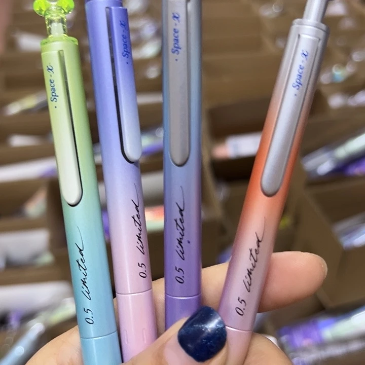 福利赛博 4 支中性笔