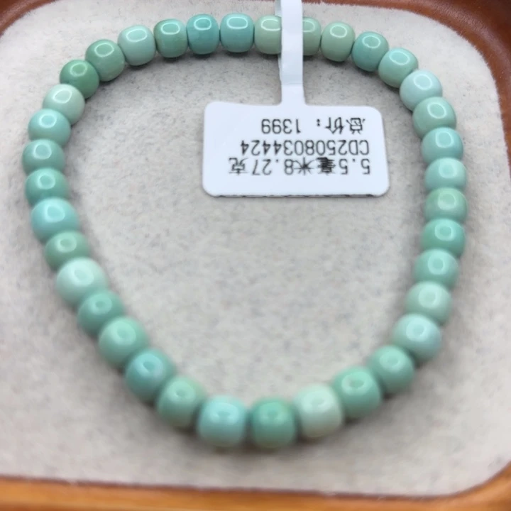 未镶嵌绿松石手链