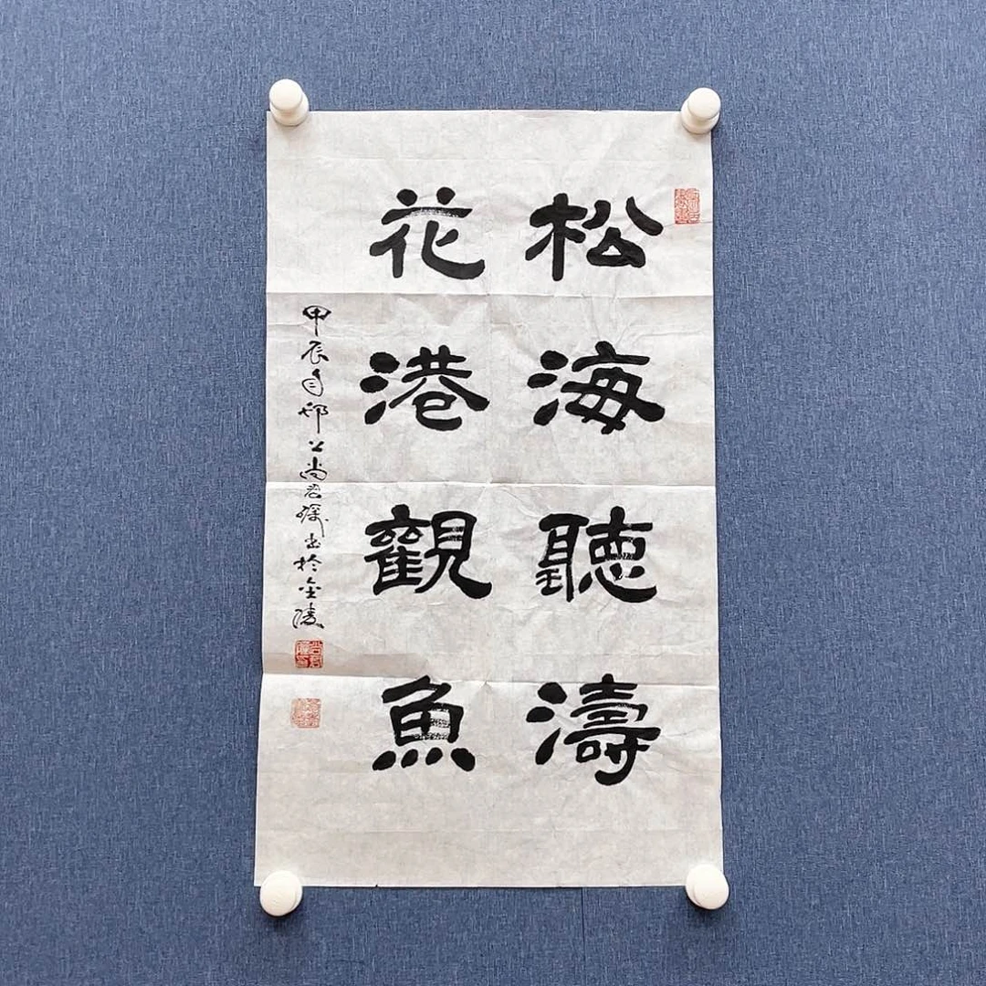 国画1111111111111111111