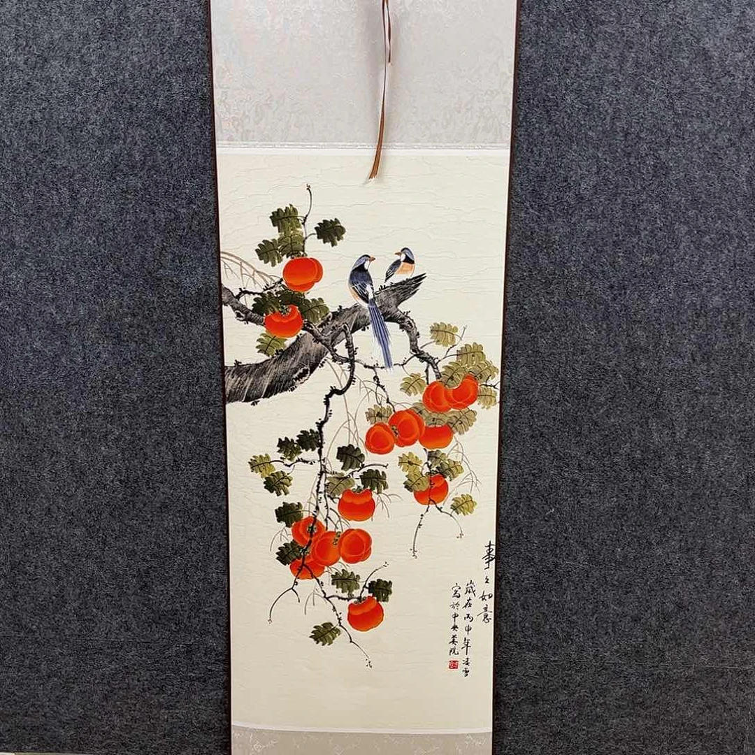 竖款32/110事事如意