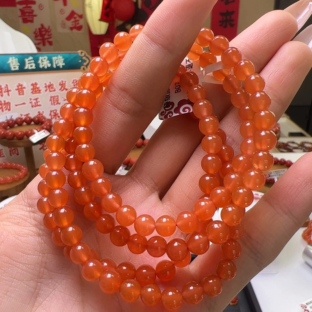 南红玛瑙未镶嵌5mm+冰红多圈