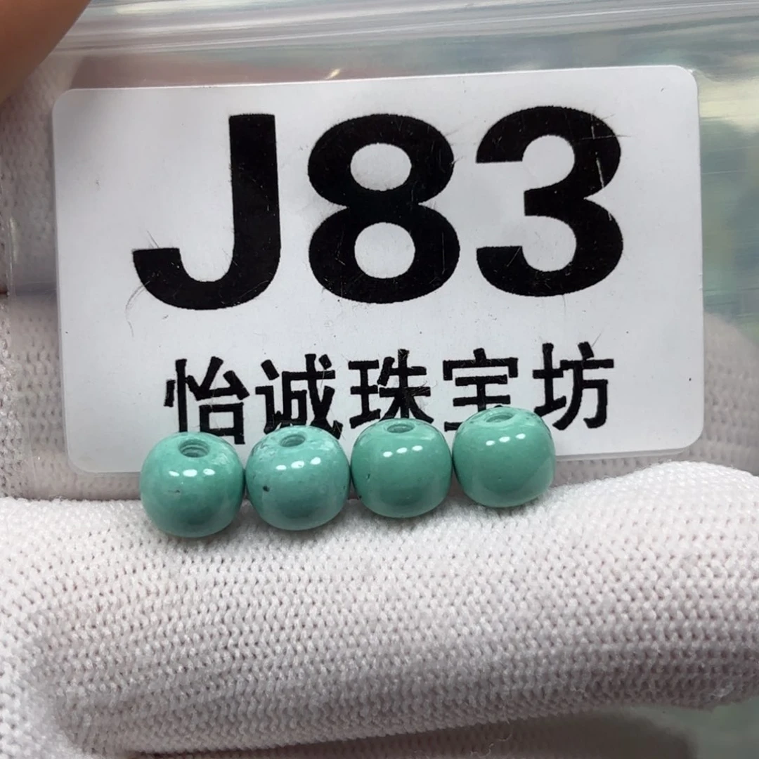 绿松石珠宝奇石未镶嵌t****?卡7.8