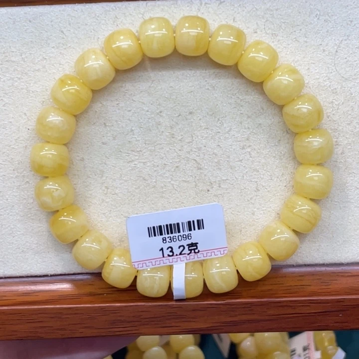 蜜蜡未镶嵌手链蜜蜡