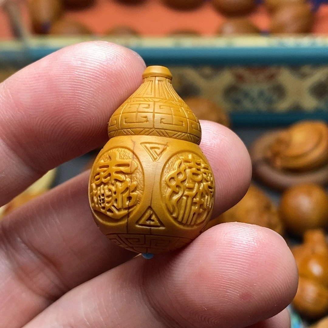 橄榄核手串/手链无**利橄榄核雕橄榄核雕