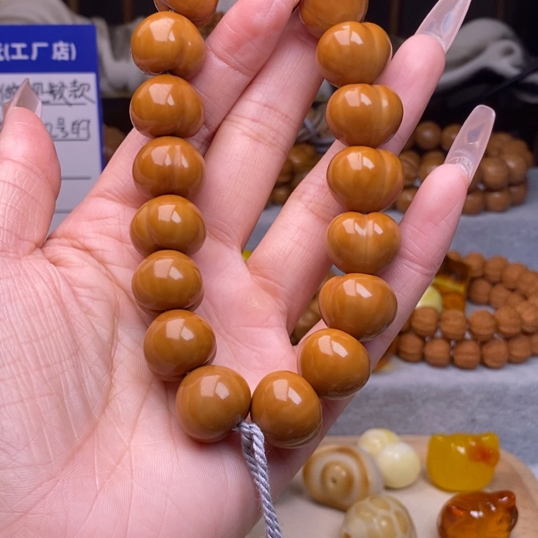 非金属皮质泡芙屁桃手持