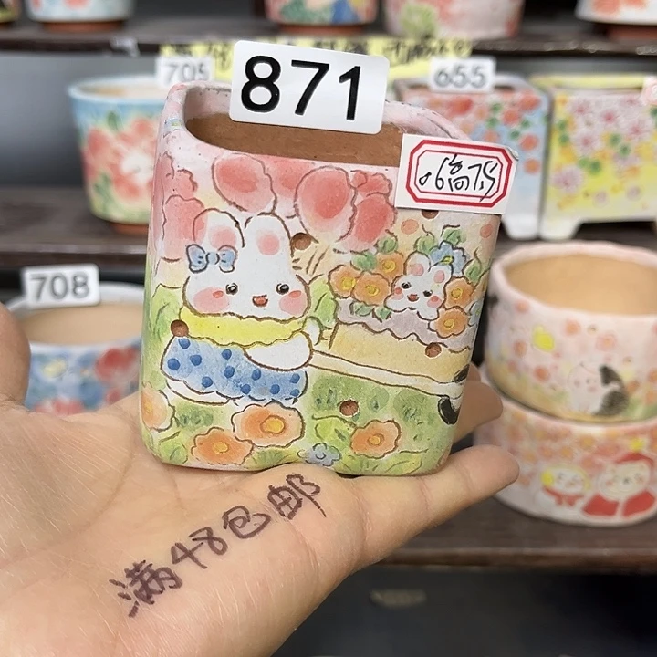 手工制作多肉花盆