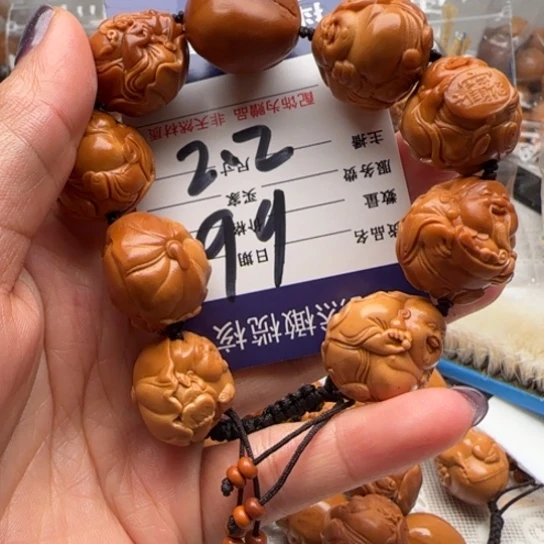 手串橄榄核橄榄雕工艺品