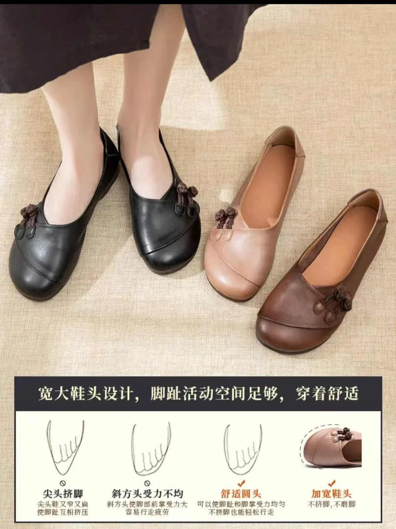 舒服的软底真皮透气平跟女鞋春夏款舒适时尚百搭复古软面春季商务