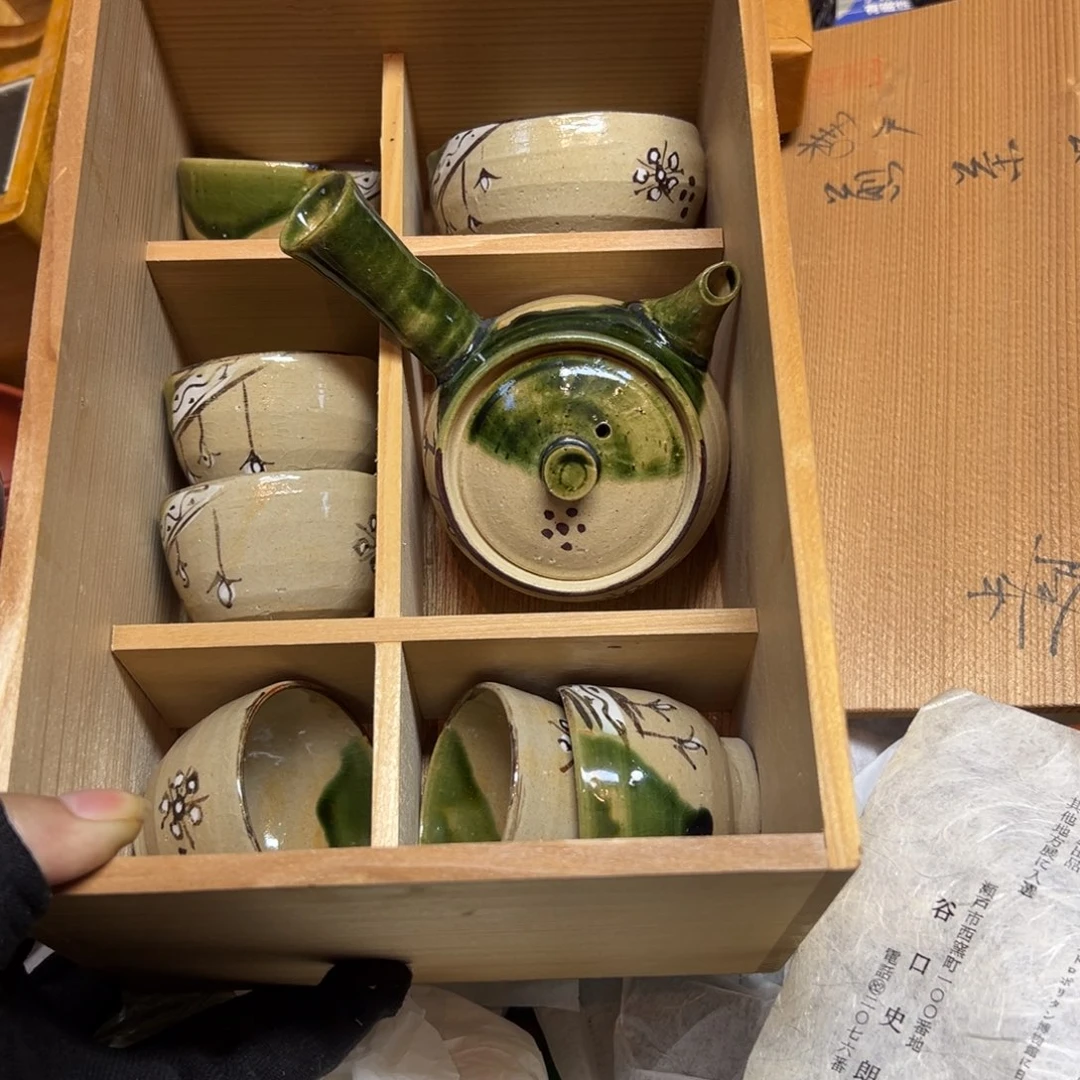 瓷片哈哈哈哈哈哈哈哈哈哈