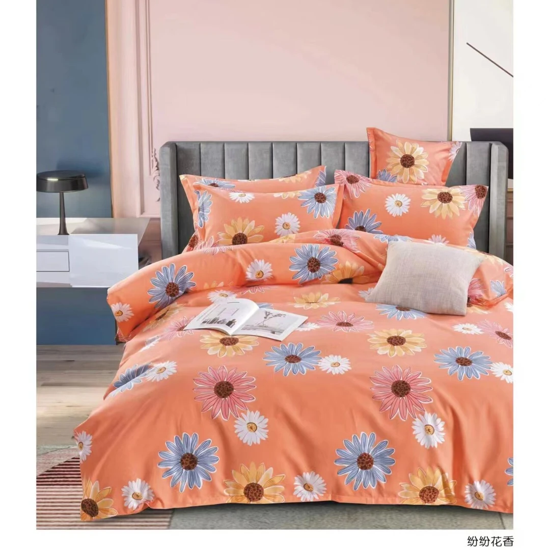 秋冬加厚精梳精密斜纹棉舒适休闲风AB双面款单双人被罩