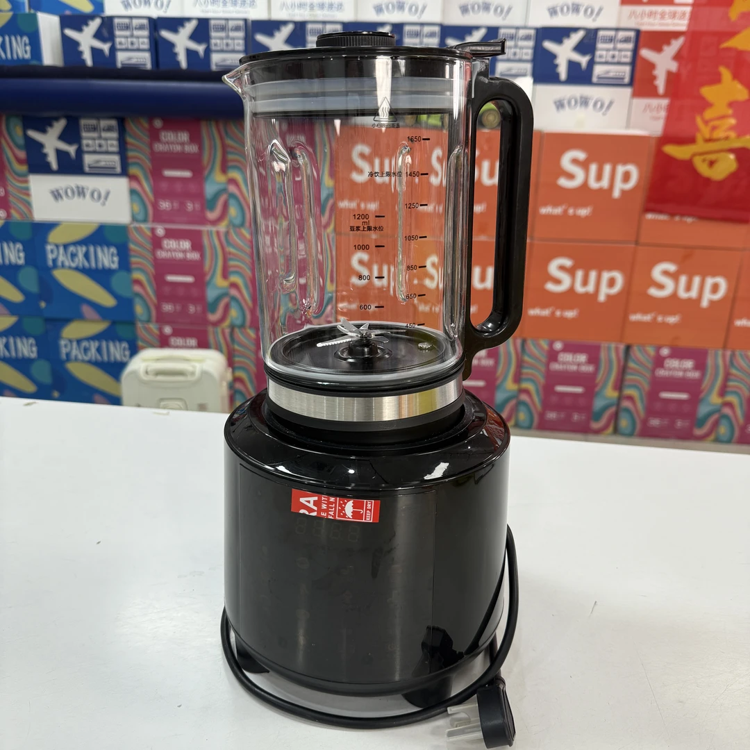 大容量可拆洗低音降噪蒸汽清洗触控预约多功能破壁机